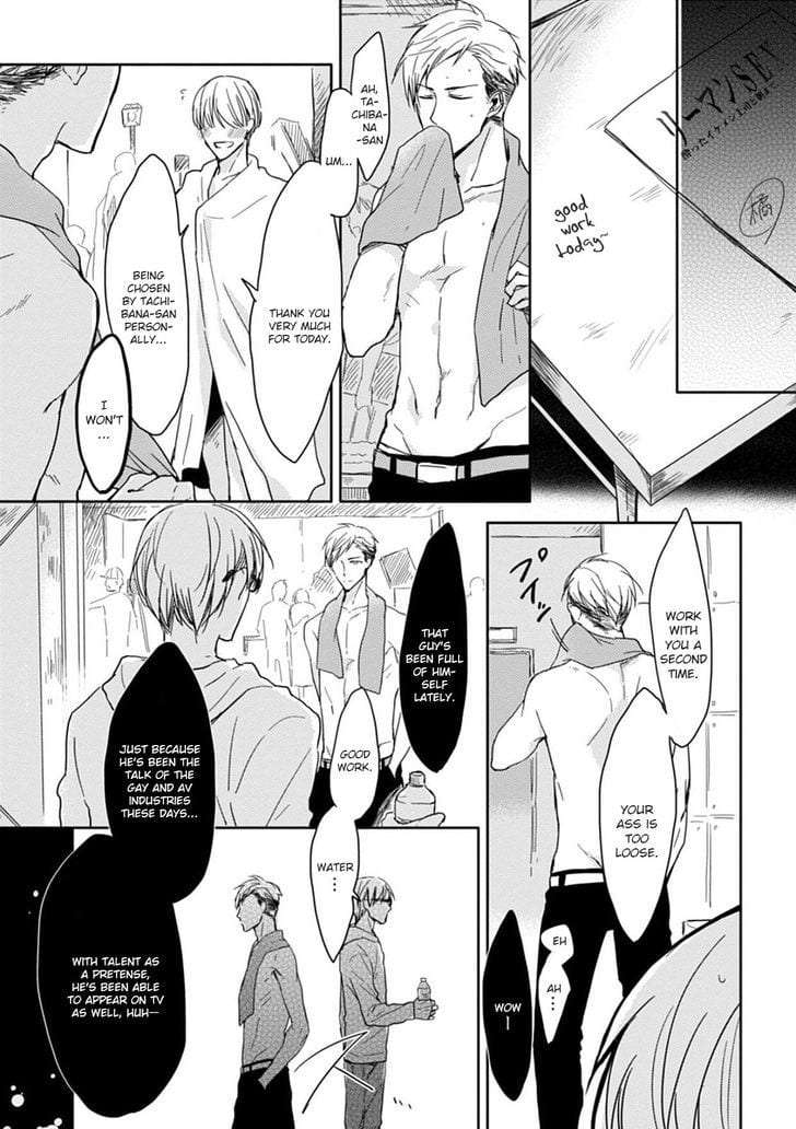 5-Seconds-Sachimo-Eng page 3