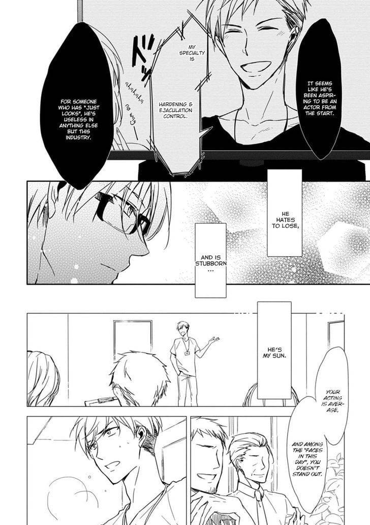 5-Seconds-Sachimo-Eng page 4