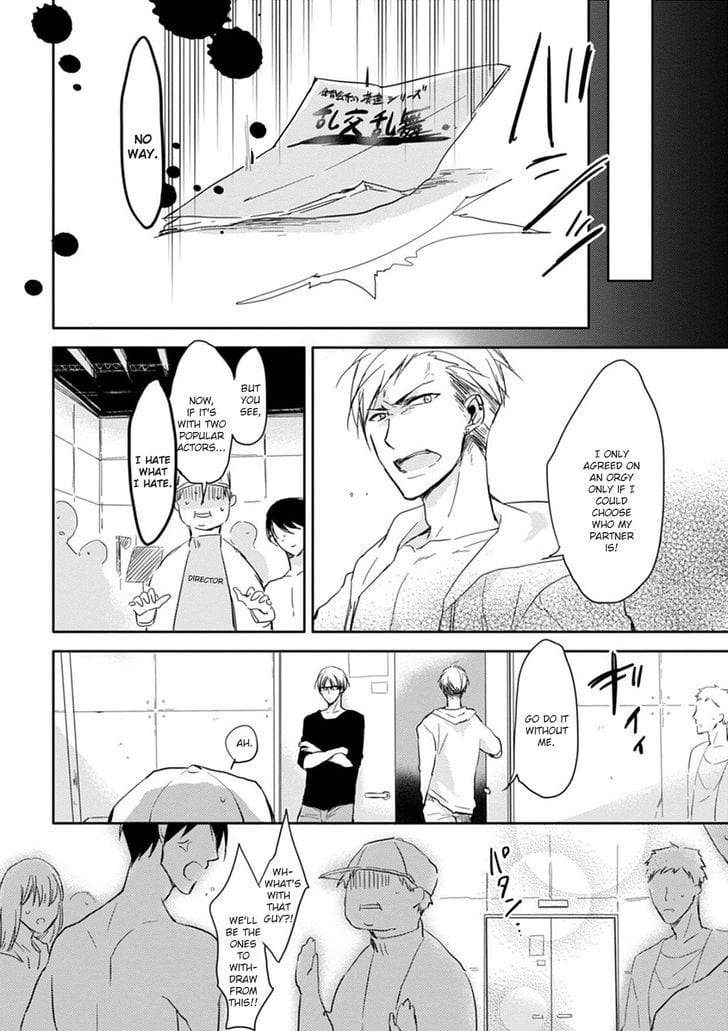5-Seconds-Sachimo-Eng page 8