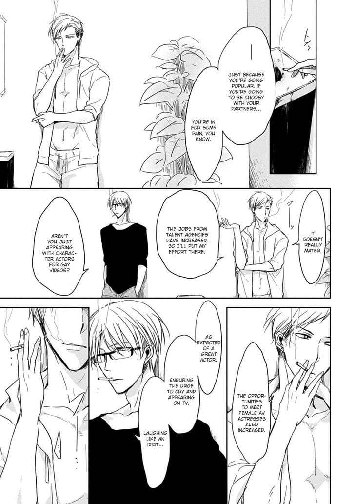 5-Seconds-Sachimo-Eng page 9