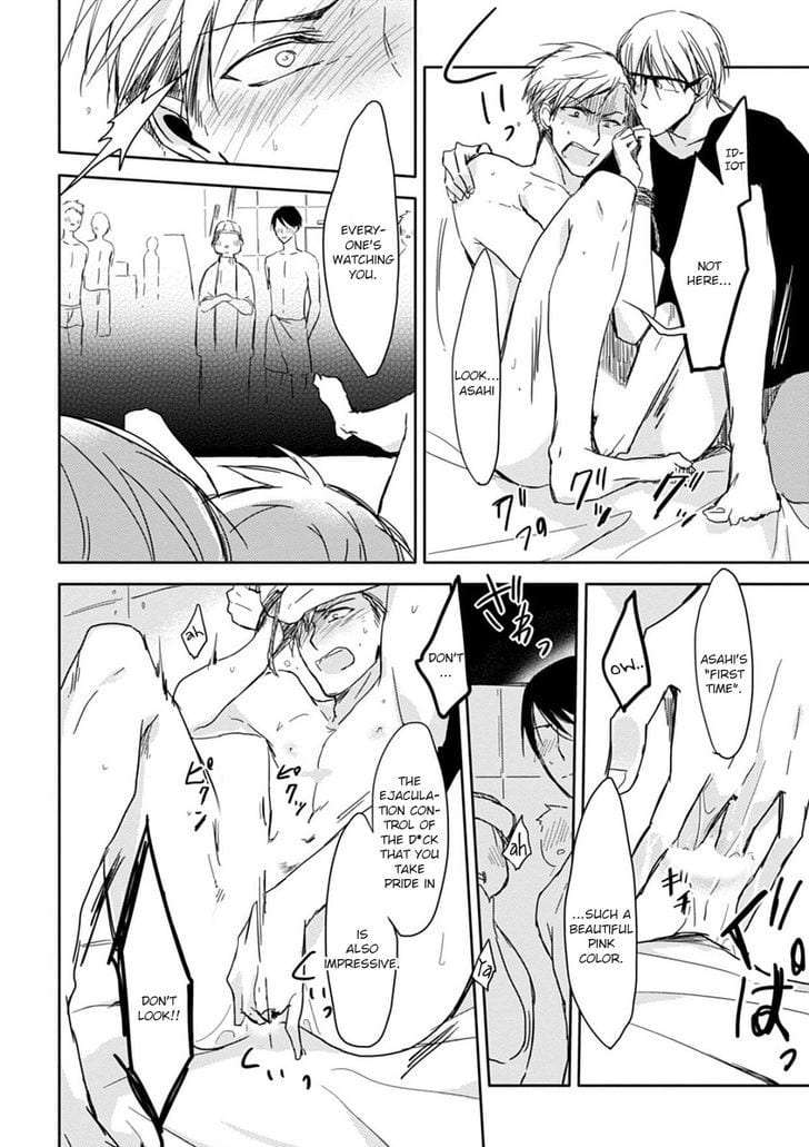 5-Seconds-Sachimo-Eng page 14