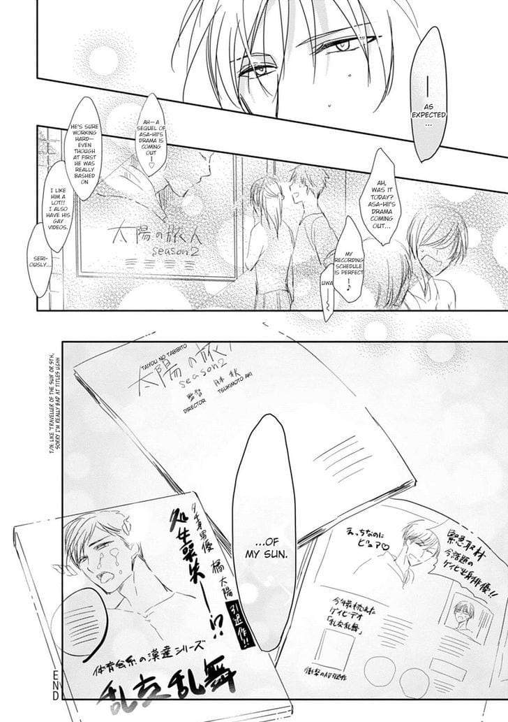 5-Seconds-Sachimo-Eng page 22