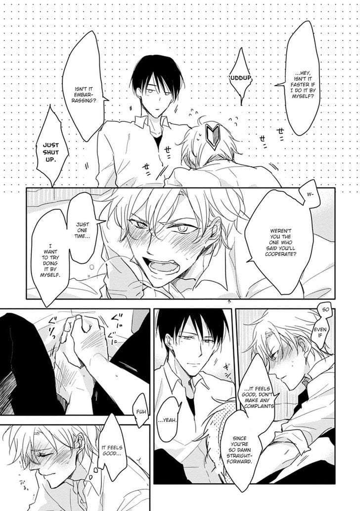 5-Seconds-Sachimo-Eng page 2