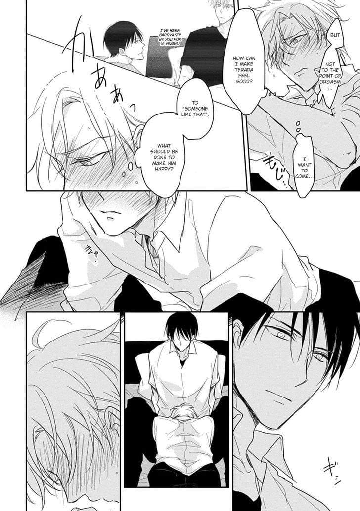 5-Seconds-Sachimo-Eng page 3
