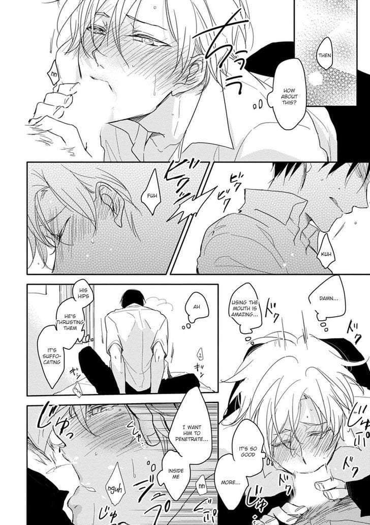 5-Seconds-Sachimo-Eng page 5
