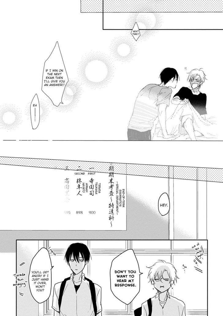 5-Seconds-Sachimo-Eng page 7