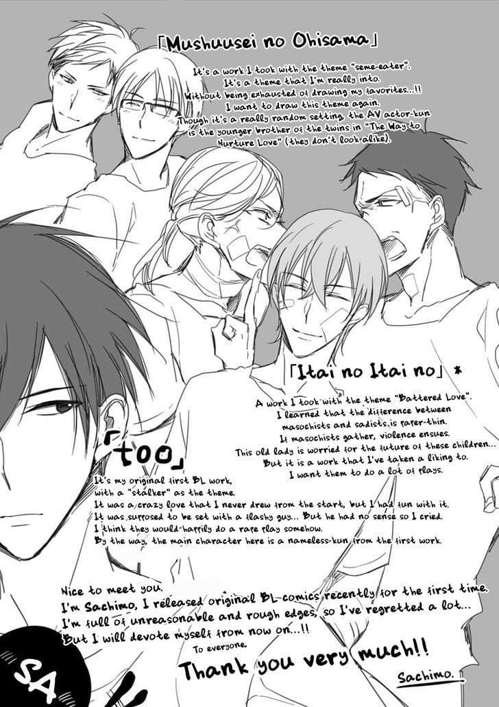 5-Seconds-Sachimo-Eng page 10
