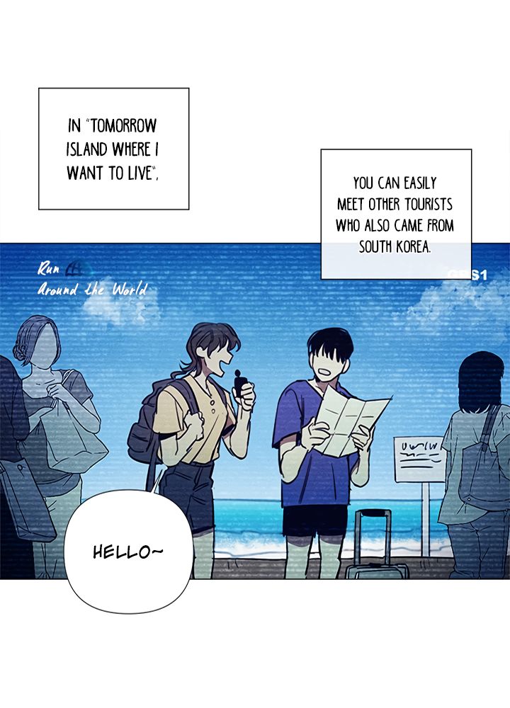69-Street-Tomorrow-Island-By-Gaet-Saeng-Eng page 3