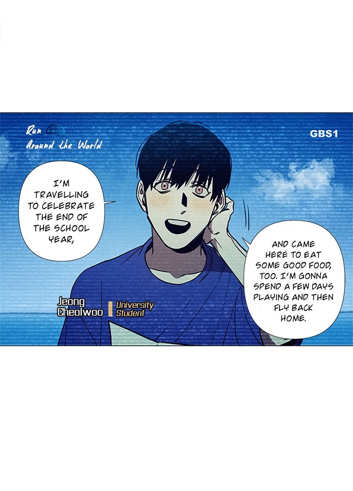 69-Street-Tomorrow-Island-By-Gaet-Saeng-Eng page 4