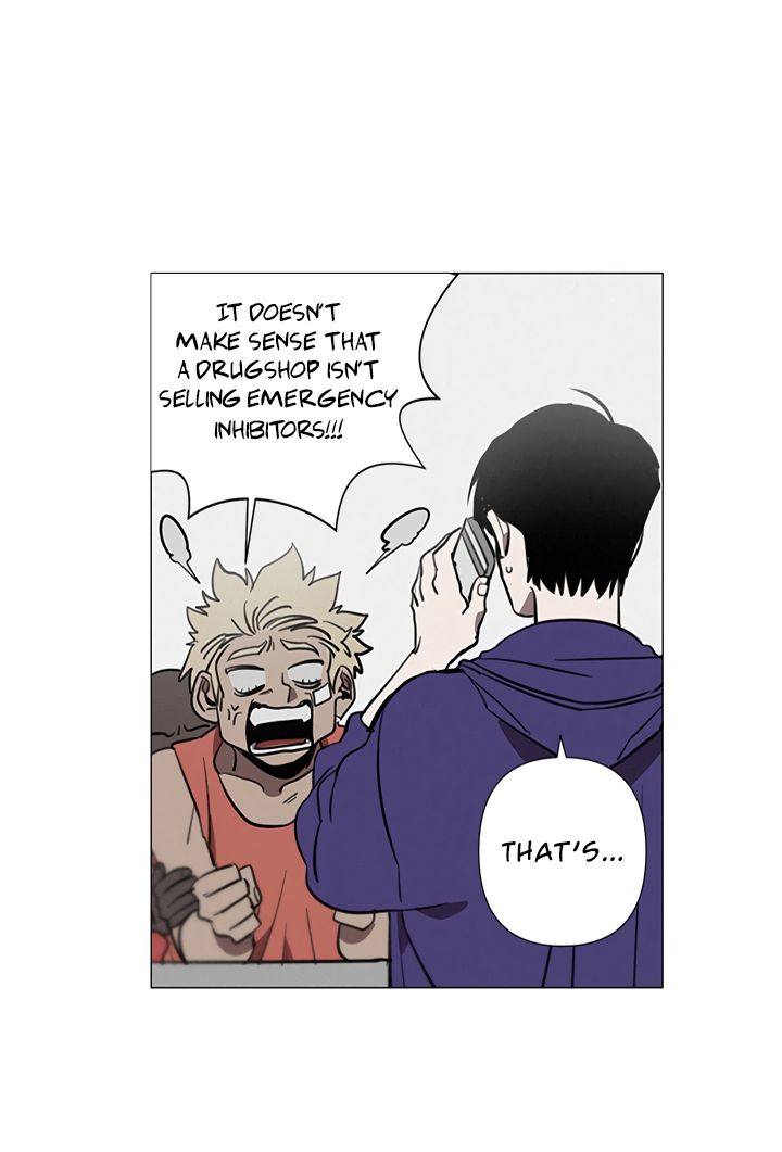 69-Street-Tomorrow-Island-By-Gaet-Saeng-Eng page 11
