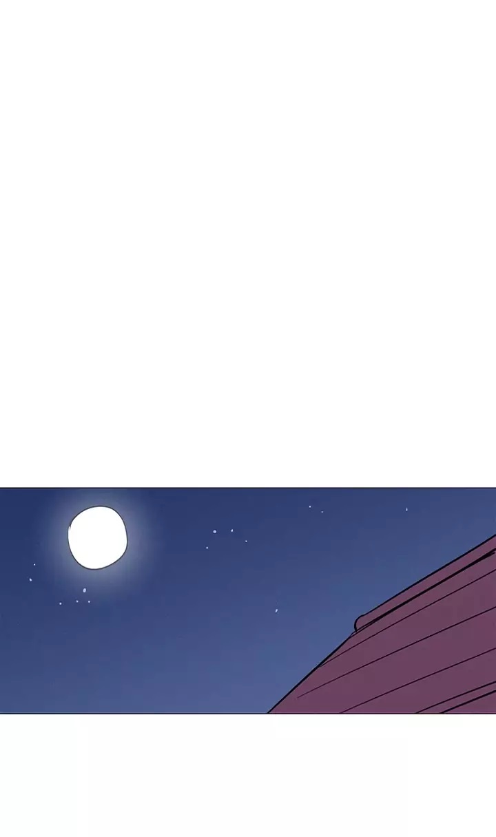 69-Street-Tomorrow-Island-By-Gaet-Saeng-Eng page 7