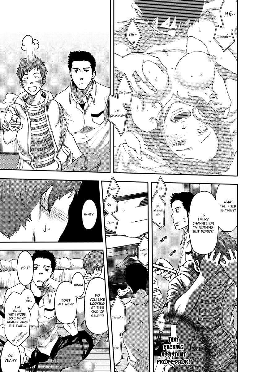 7-Days-Can-Turn-Gay-Seven-Days-Tsukumo-Gou-Eng page 11