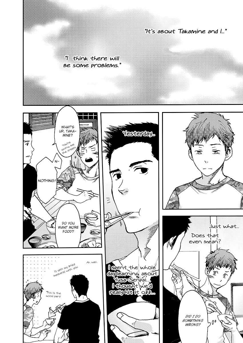7-Days-Can-Turn-Gay-Seven-Days-Tsukumo-Gou-Eng page 3