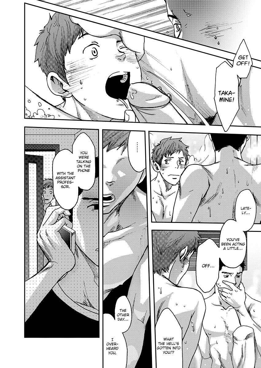7-Days-Can-Turn-Gay-Seven-Days-Tsukumo-Gou-Eng page 13