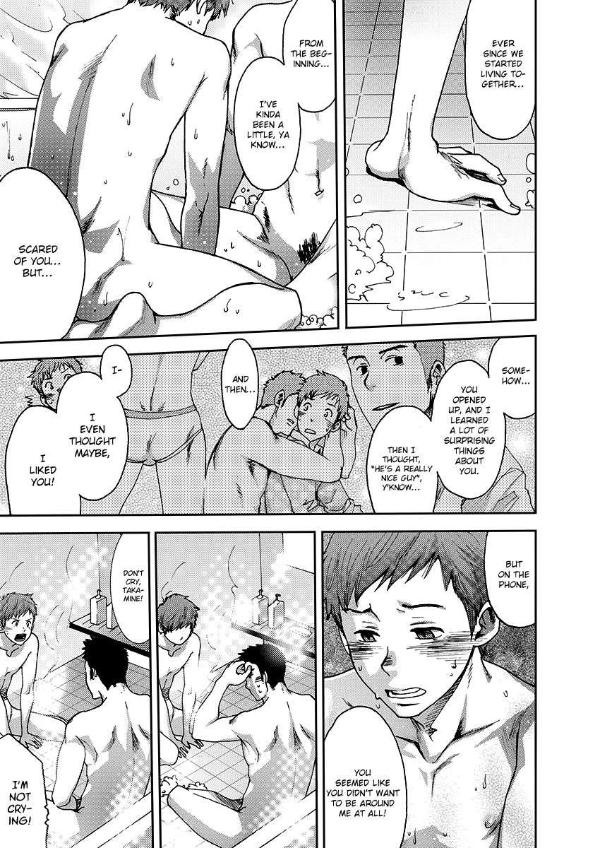 7-Days-Can-Turn-Gay-Seven-Days-Tsukumo-Gou-Eng page 14