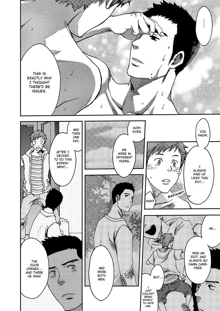 7-Days-Can-Turn-Gay-Seven-Days-Tsukumo-Gou-Eng page 15