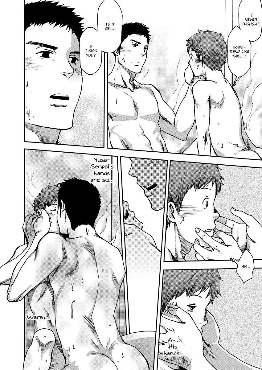 7-Days-Can-Turn-Gay-Seven-Days-Tsukumo-Gou-Eng page 17