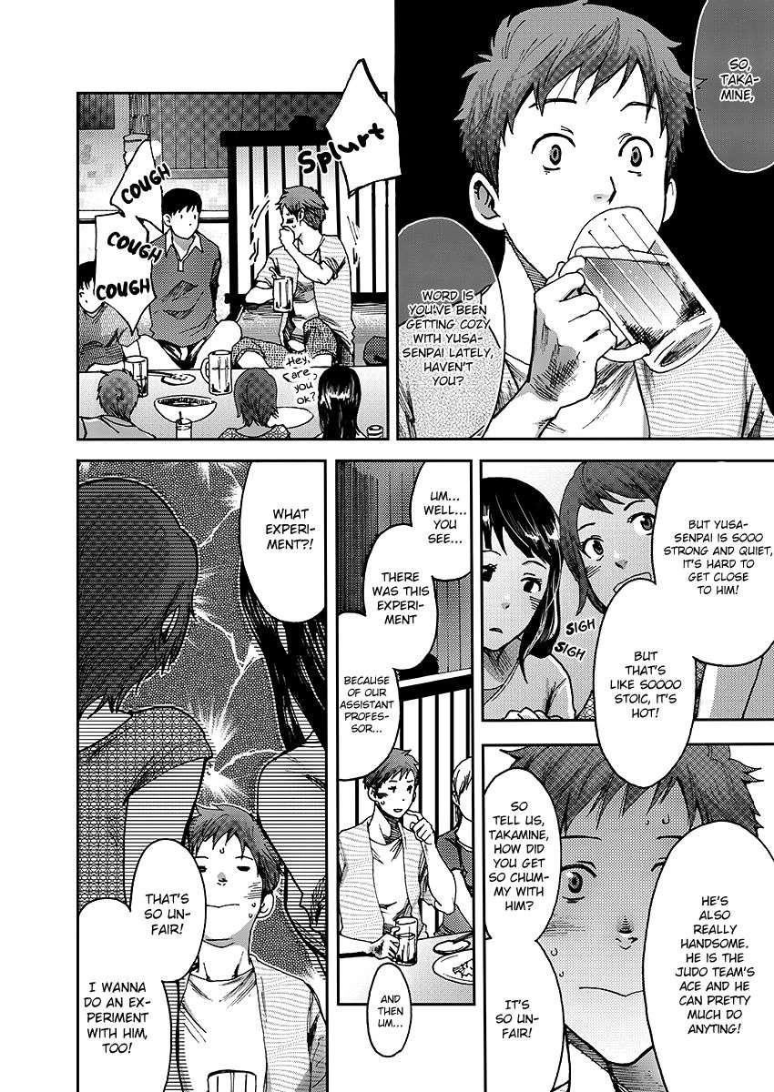 7-Days-Can-Turn-Gay-Seven-Days-Tsukumo-Gou-Eng page 7