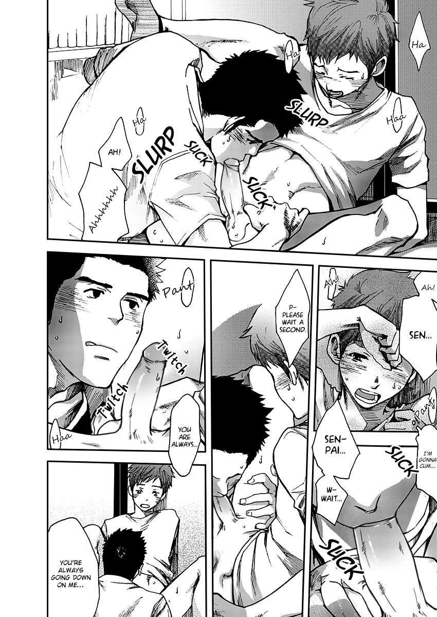 7-Days-Can-Turn-Gay-Seven-Days-Tsukumo-Gou-Eng page 13