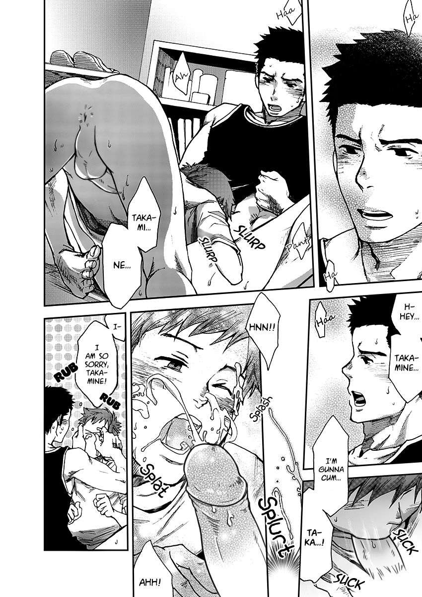 7-Days-Can-Turn-Gay-Seven-Days-Tsukumo-Gou-Eng page 15