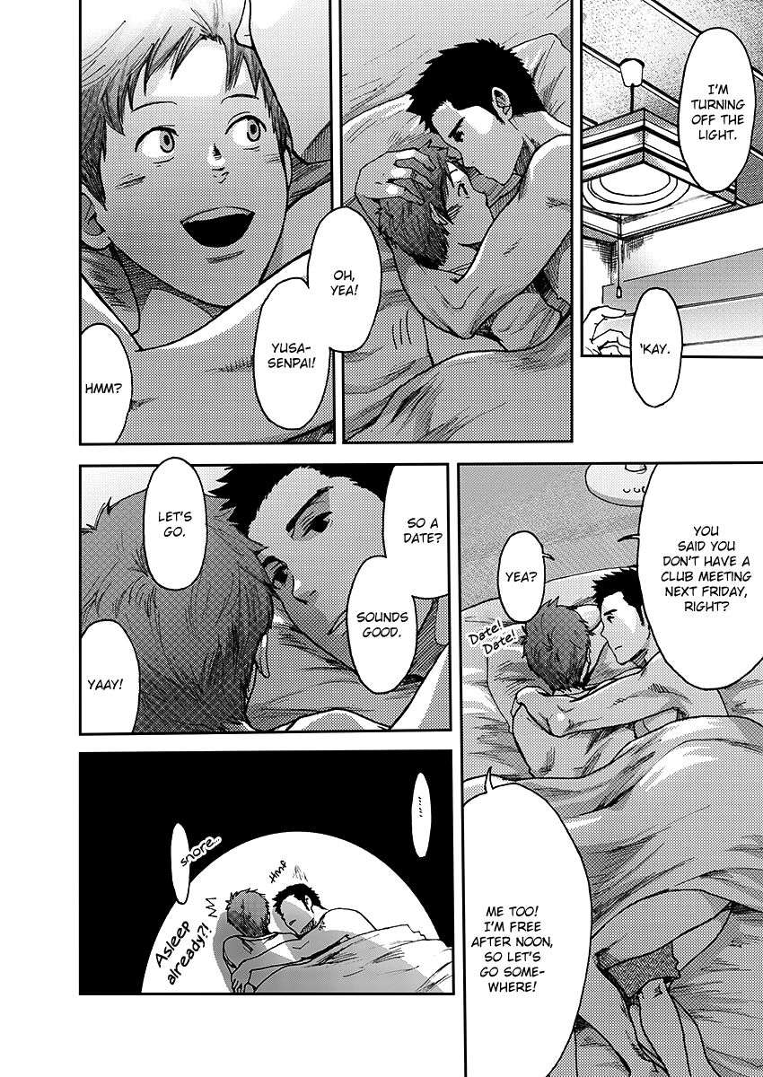 7-Days-Can-Turn-Gay-Seven-Days-Tsukumo-Gou-Eng page 23
