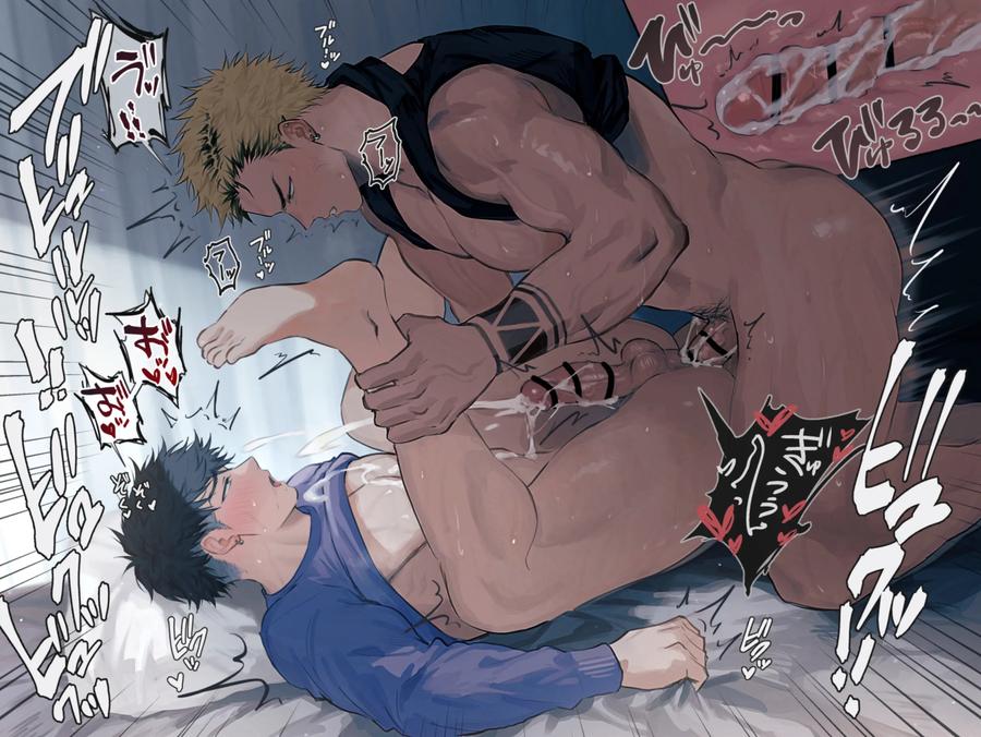 90-Keita-Ribbon-91-Two-People-Who-Do-It-Under-The-Influence-Of-Alcohol②-By-Wanwan-Hao-Jp page 8