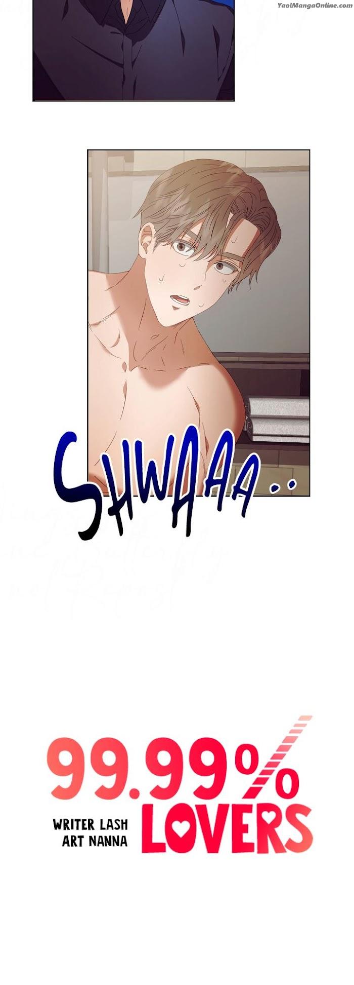 99-99-Lovers-By-Nanna-Uncensored-Eng page 12