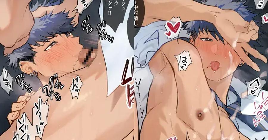 Original BL manga "99-Boys-With-Secret-Accounts-Exposed②-By-Wanwan-Hao-Chn" cover image