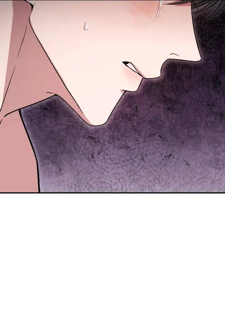 A-Blessed-Night-By-Kang-Unnie-Uncensored-Eng page 11