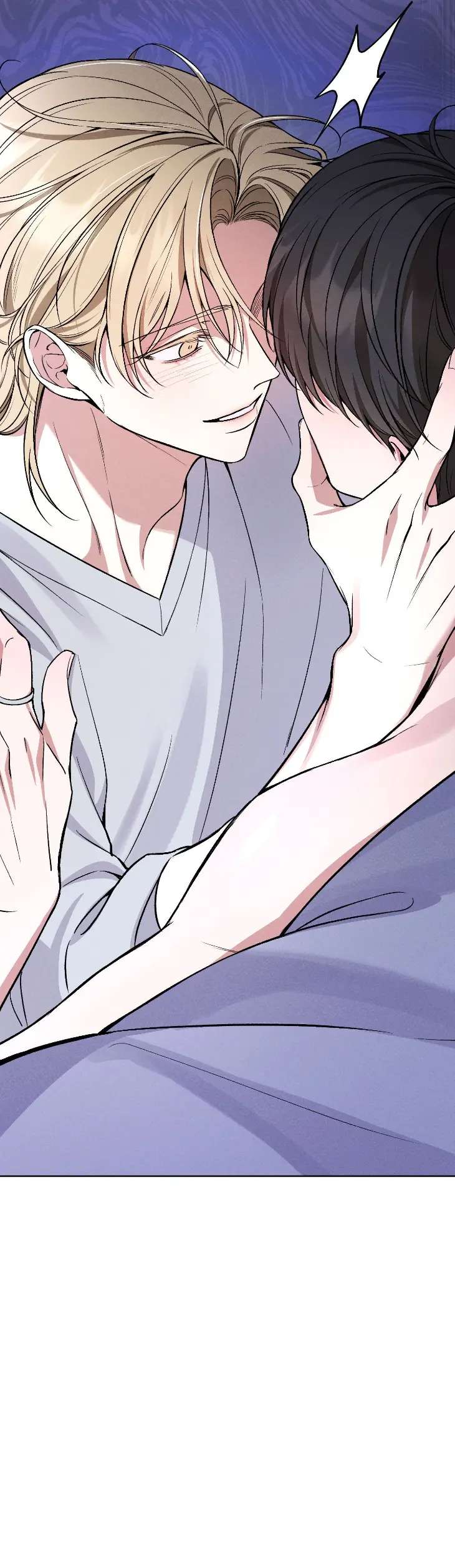 A-Blessed-Night-By-Kang-Unnie-Uncensored-Eng page 7