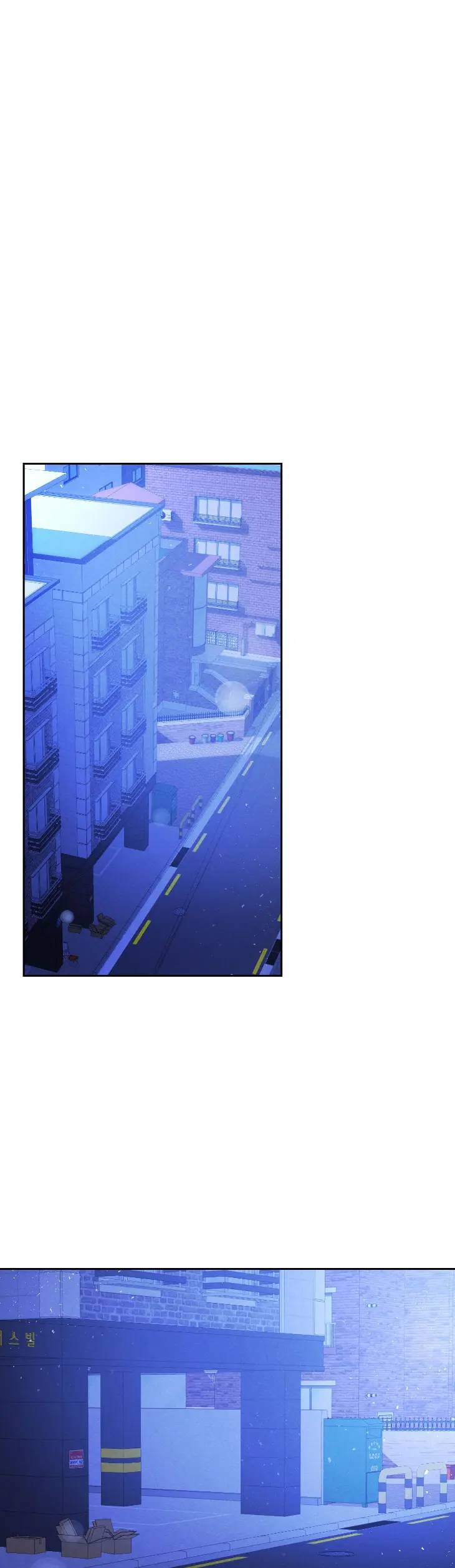 A-Blessed-Night-By-Kang-Unnie-Uncensored-Eng page 33