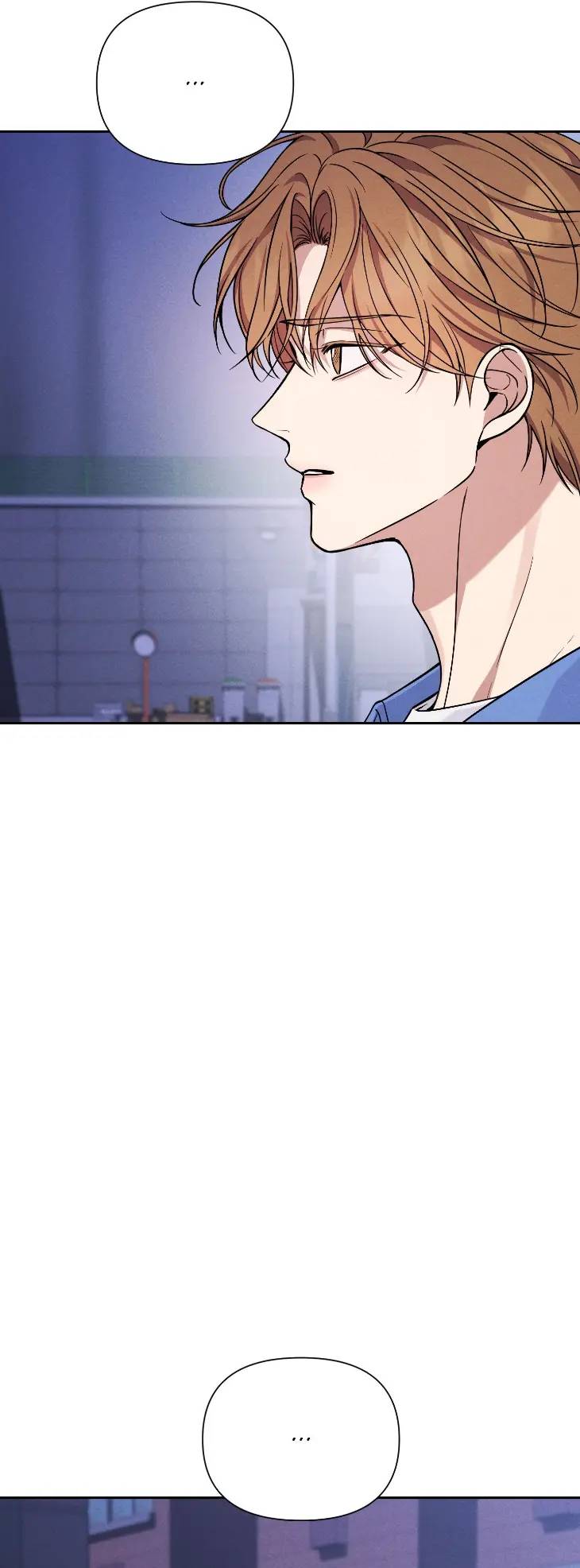 A-Blessed-Night-By-Kang-Unnie-Uncensored-Eng page 4