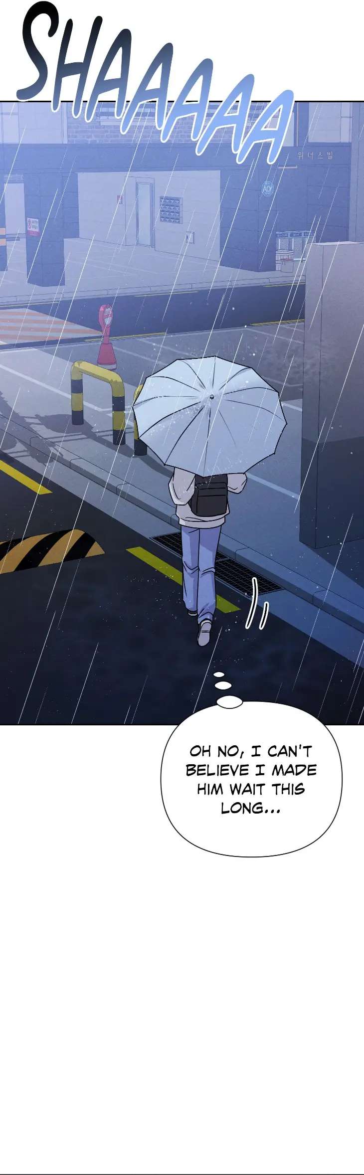 A-Blessed-Night-By-Kang-Unnie-Uncensored-Eng page 52