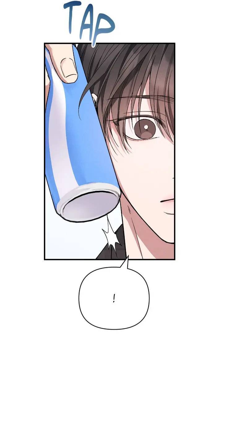 A-Blessed-Night-By-Kang-Unnie-Uncensored-Eng page 12