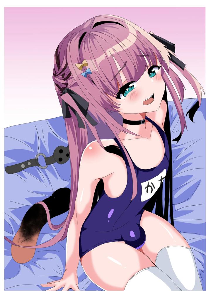 A-Book-About-A-Cross-Dressing-Influencer-With-A-Huge-Need-For-Approval-Who-Becomes-A-Dick-Case-For-A-Perverted-Man-By-Saihate-Hinageshi-Jp page 48
