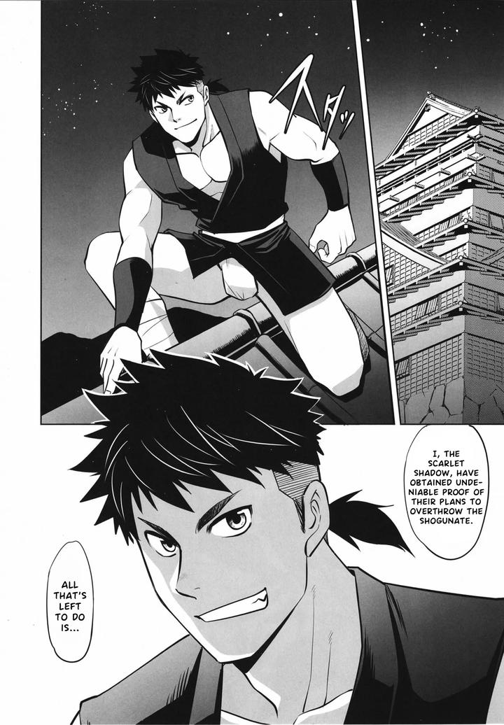 A-Book-About-Capturing-And-Disciplining-A-Ninja-By-Club-Z-Hinata-Yagaki-Eng page 2