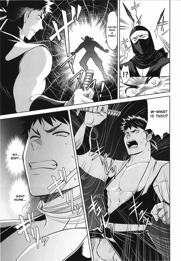 A-Book-About-Capturing-And-Disciplining-A-Ninja-By-Club-Z-Hinata-Yagaki-Eng page 4