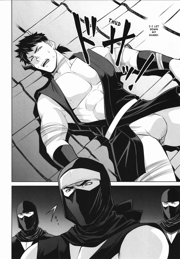 A-Book-About-Capturing-And-Disciplining-A-Ninja-By-Club-Z-Hinata-Yagaki-Eng page 5