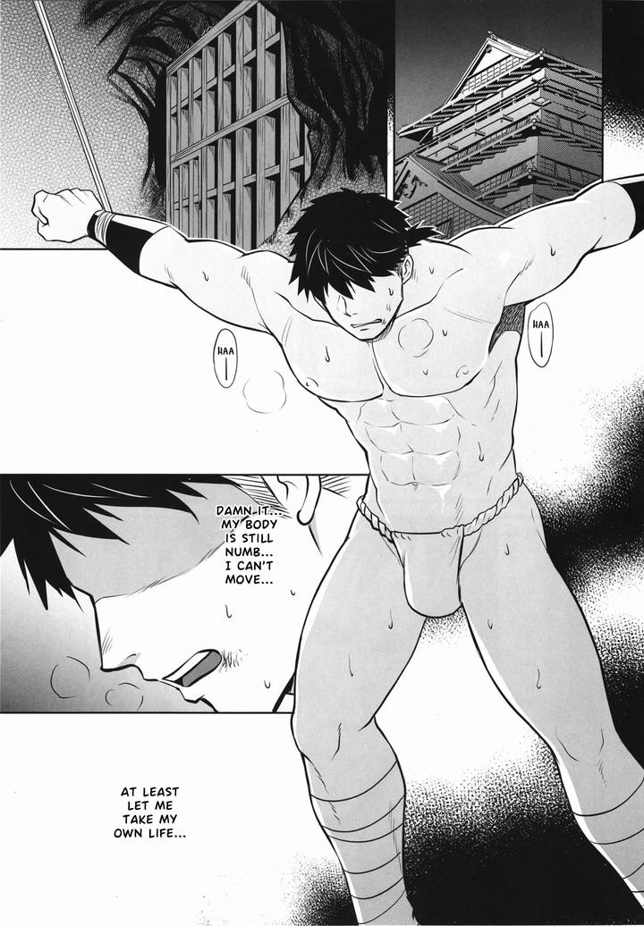 A-Book-About-Capturing-And-Disciplining-A-Ninja-By-Club-Z-Hinata-Yagaki-Eng page 6
