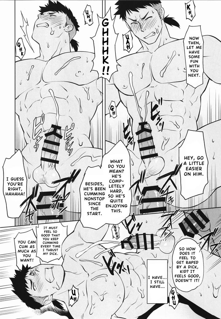 A-Book-About-Capturing-And-Disciplining-A-Ninja-By-Club-Z-Hinata-Yagaki-Eng page 21