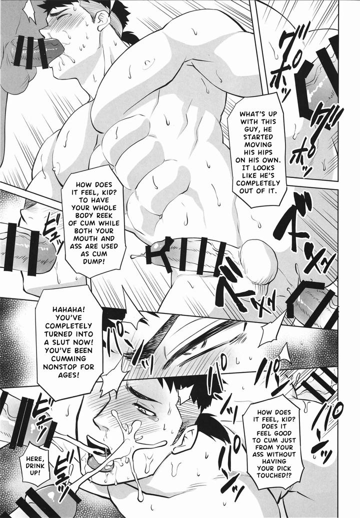 A-Book-About-Capturing-And-Disciplining-A-Ninja-By-Club-Z-Hinata-Yagaki-Eng page 24