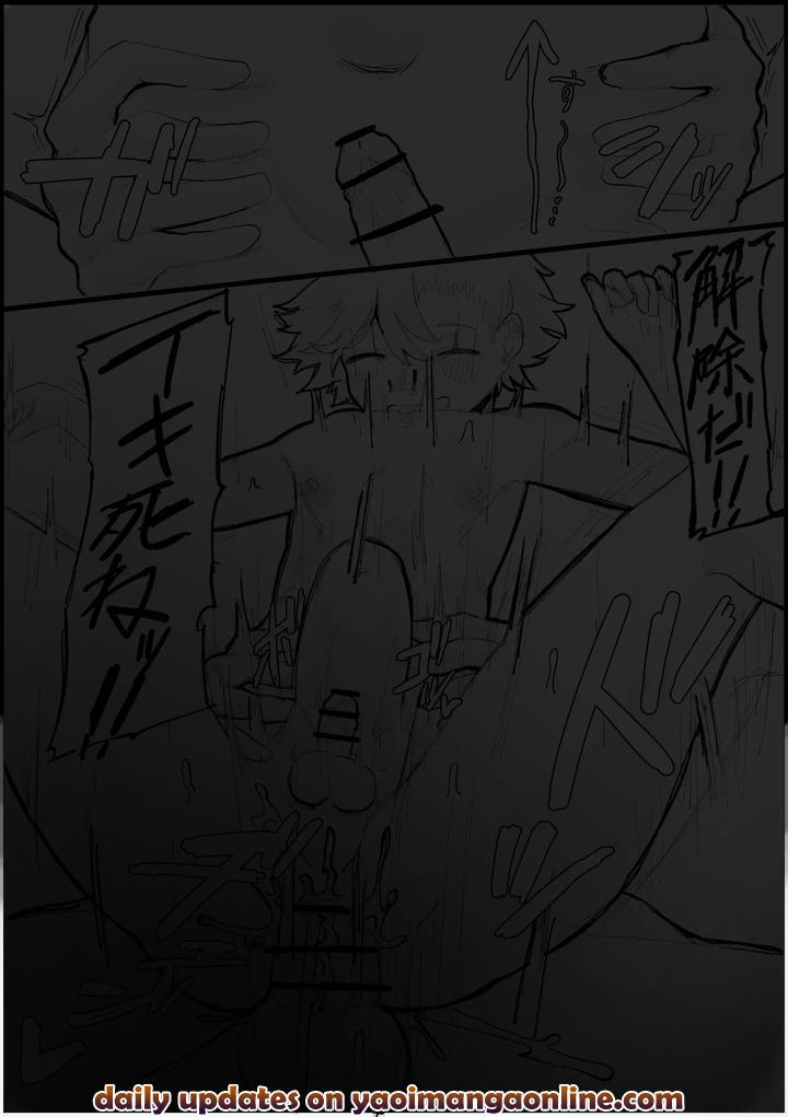 A-Book-About-Forcibly-Defeating-A-Sealed-Immortal-Male-Demon-Lord-Using-Time-Stop-Gun-Thrusts-By-Tamaseki-Tabito-Tabibito-Jp page 20