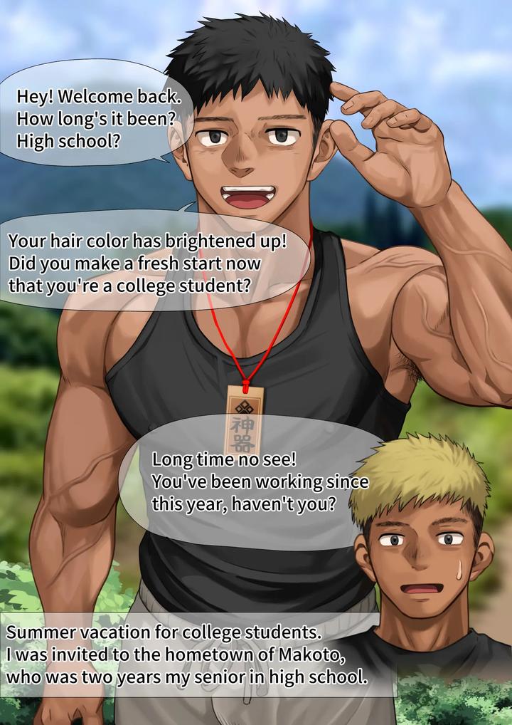 A-Certain-Village-Customs-1-By-Motyaki-Jp page 10