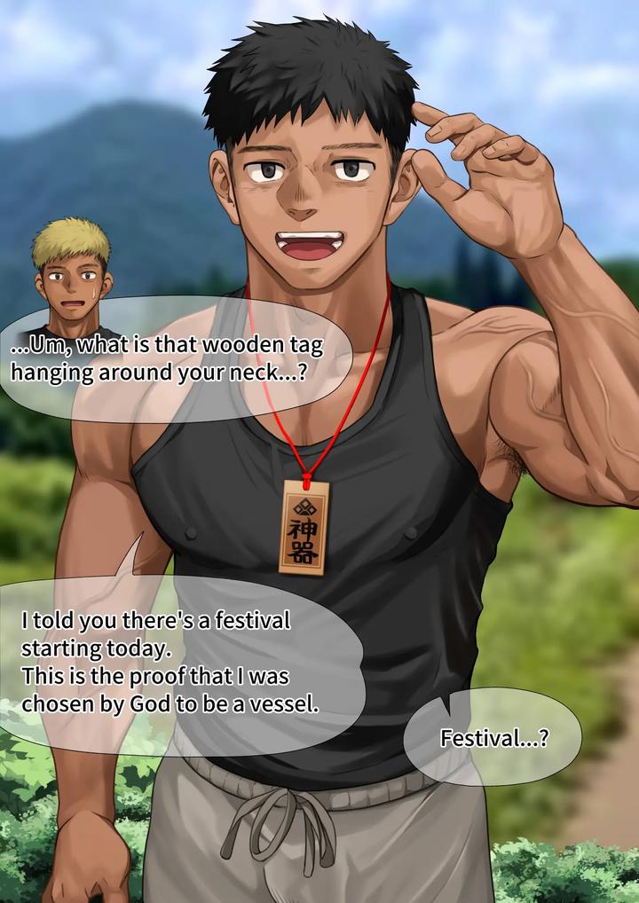 A-Certain-Village-Customs-1-By-Motyaki-Jp page 12