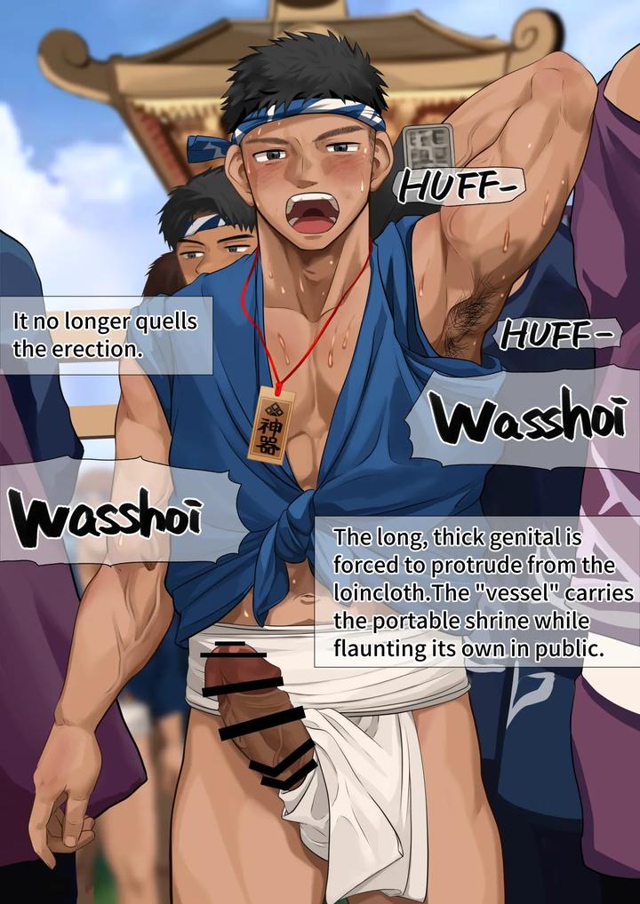 A-Certain-Village-Customs-2-By-Motyaki-Jp page 11