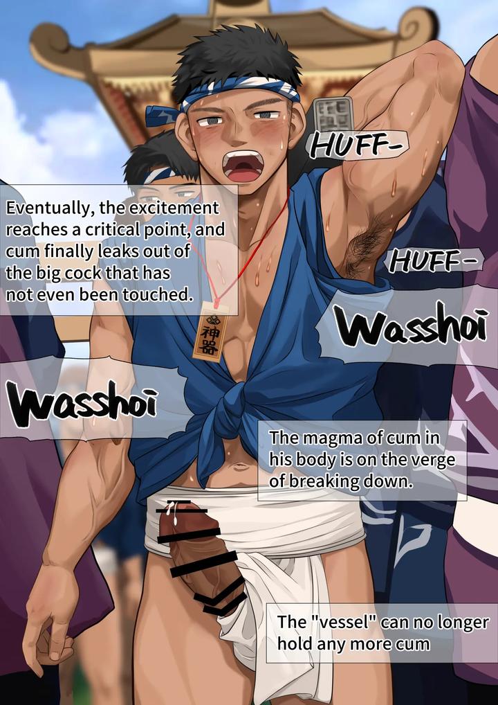 A-Certain-Village-Customs-2-By-Motyaki-Jp page 12