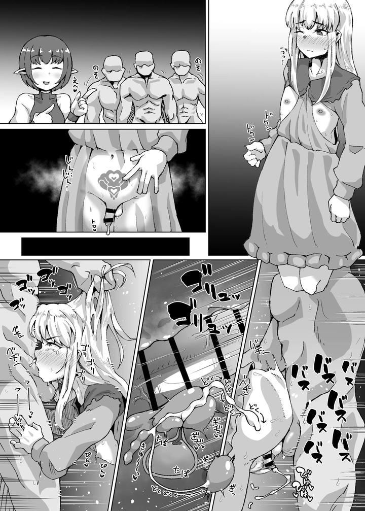 A-Crossdresser-Who-Has-Infinite-Orgasms-Due-To-The-Lewd-Mark-By-Shimuro-Itaru-Jp page 3