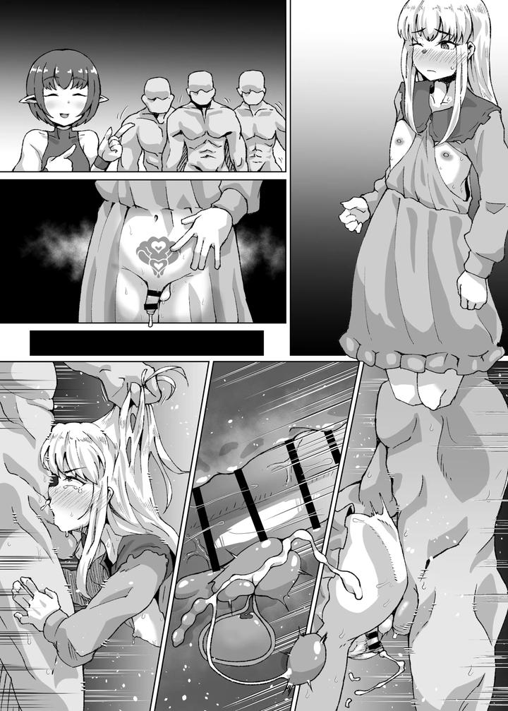 A-Crossdresser-Who-Has-Infinite-Orgasms-Due-To-The-Lewd-Mark-By-Shimuro-Itaru-Jp page 5