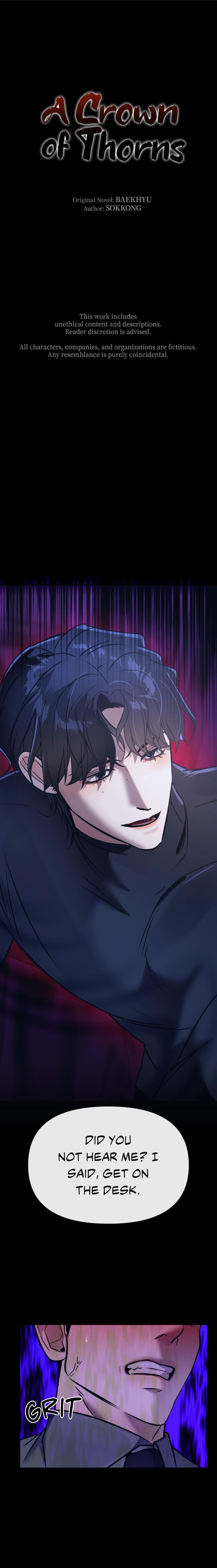 A-Crown-Of-Thorns-By-Sokkong-Uncensored-Eng chapter_011 thumbnail