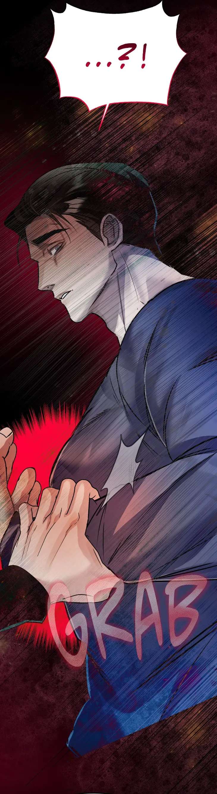 A-Crown-Of-Thorns-By-Sokkong-Uncensored-Eng page 15